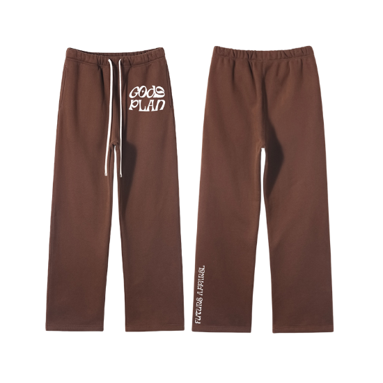 Brown God's Plan Sweatpants