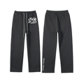 Charcoal Grey God's Plan Sweatpants